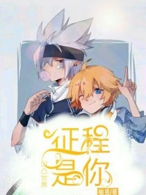 深入了解 Pr九尾狐正能量网站